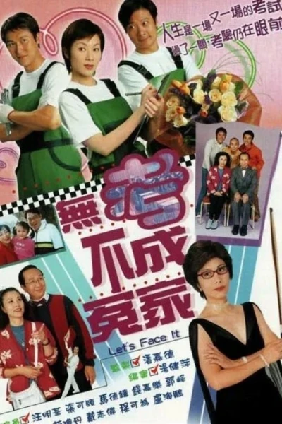 Thử Thách (Let's Face It)
