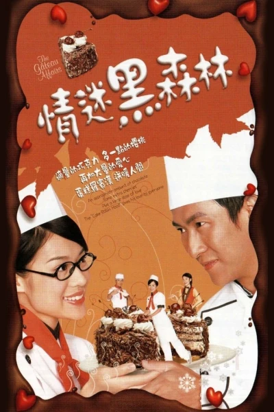 Tiệm Bánh Gateau (The Gâteau Affairs)