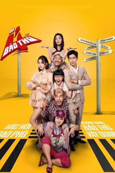 Bộ Tứ Báo Thủ (The 4 Rascals)