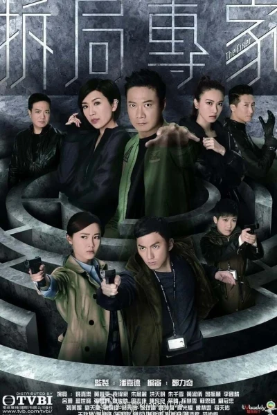 Chuyên Gia Gỡ Rối (The Fixer)