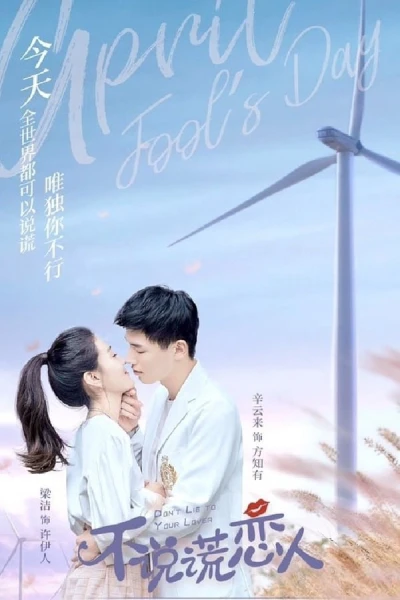 Đừng Nói Dối Anh (Mr. Honesty)