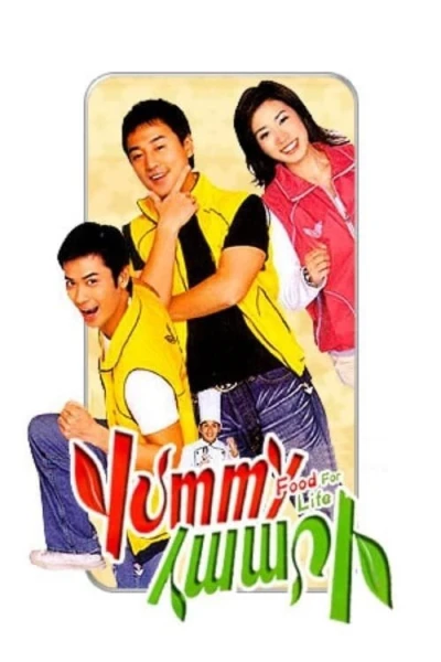 Gia vị cuộc sống (Food For Life)