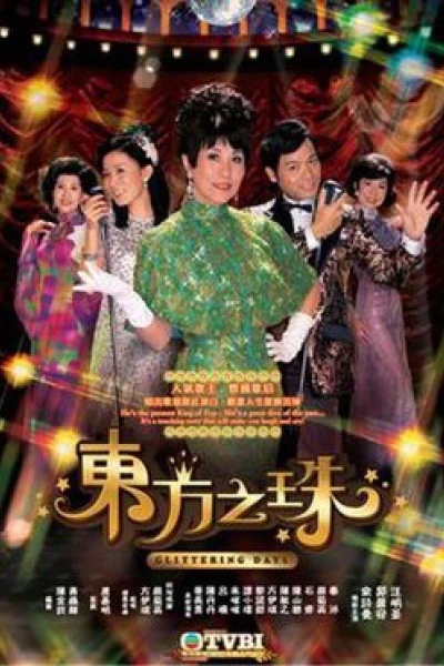 Hạt Ngọc Phương Đông (Glittering Days)