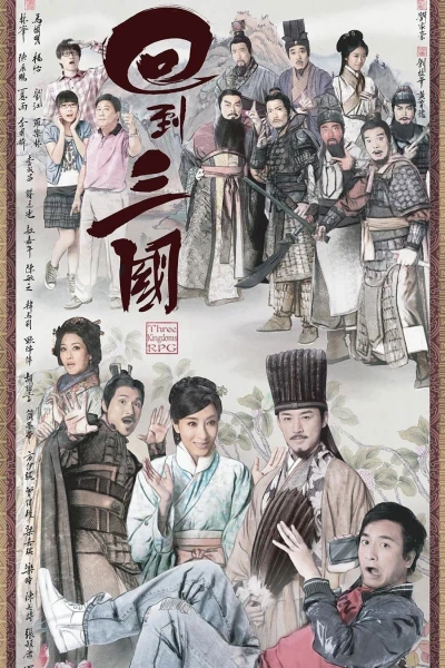 Hồi Đáo Tam Quốc (Three Kingdoms RPG)