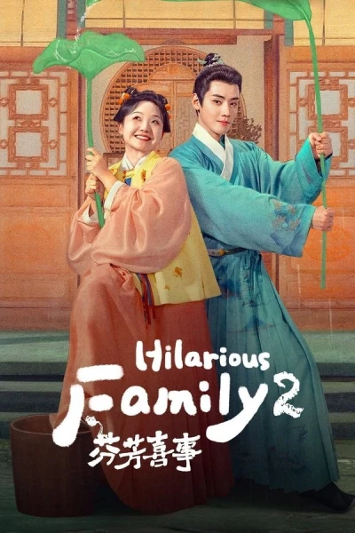 Phân Phương Hỉ Sự (Hilarious Family 2)