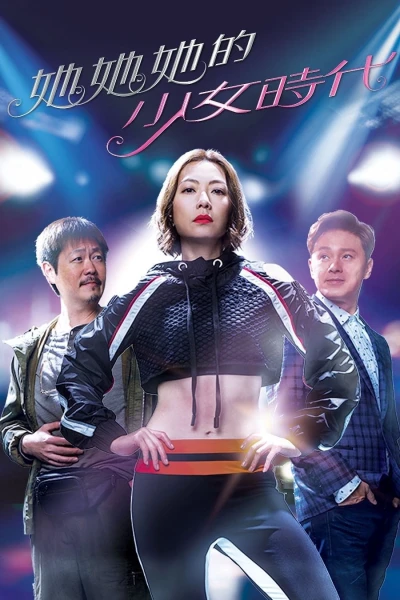 Thời Thiếu Nữ Của Cô Ấy (Girlie Days)