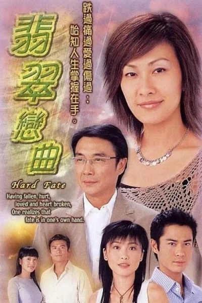 Tiết Tấu Tình Yêu (Hard Fate)