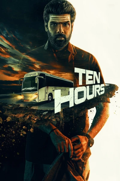 10 Giờ (Ten Hours)