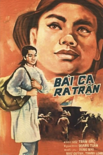 Bài ca ra trận (March to the Front)