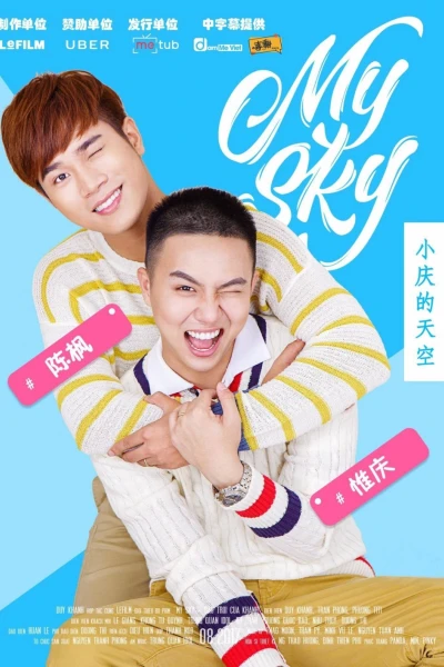 Bầu Trời Của Khánh (My Sky)