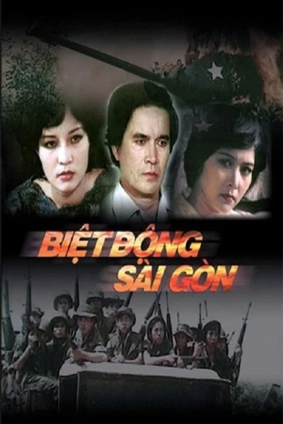 Biệt động Sài Gòn: Điểm hẹn (Saigon Rangers: The Meeting Place)