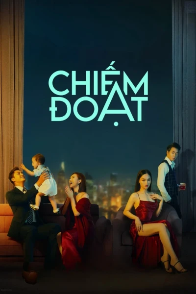 Chiếm Đoạt (Black Rose)