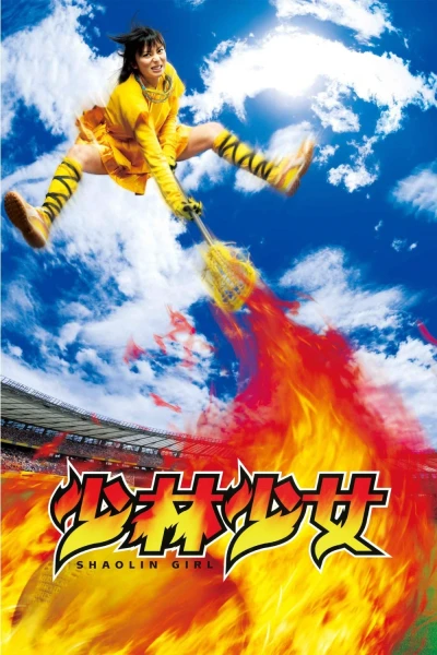 Cô Gái Thiếu Lâm (Shaolin Girl)