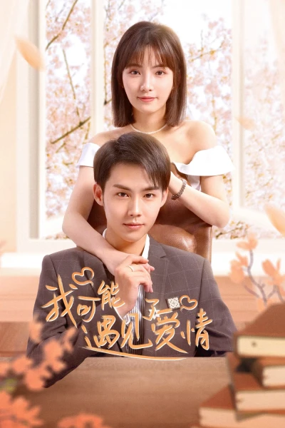 Có Lẽ Tôi Đã Yêu Rồi (Maybe This Is Love)