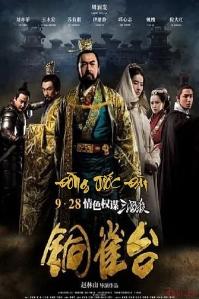 Đồng Tước Đài (The Assassins)