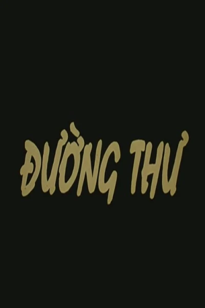 Đường Thư (Letter Way)