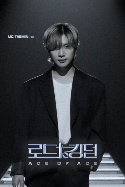Đường Tới Ngôi Vương (Mùa 2) (Road to Kingdom: Ace of Ace)