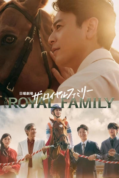 Gia Tộc Huy Hoàng (The Royal Family)