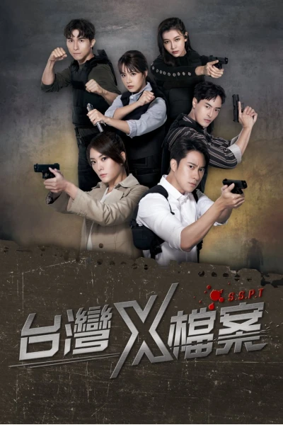 Hồ Sơ X(Phần 2) (S.S.P.T (Season 2))
