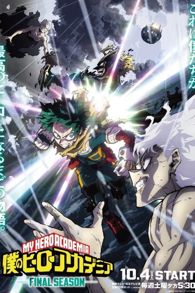 Học Viện Siêu Anh Hùng (Phần 8) (My Hero Academia Final Season)
