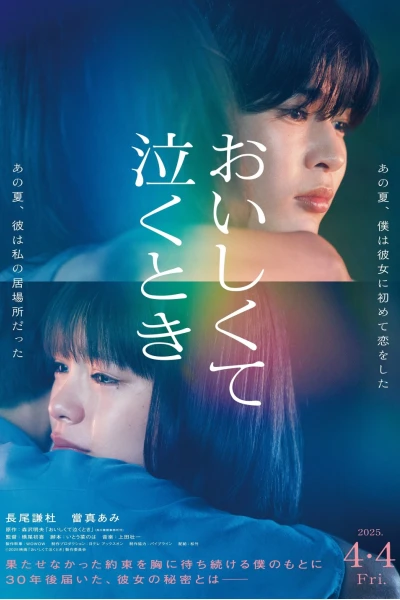 Hương Vị Ký Ức (Oishikute Naku Toki)