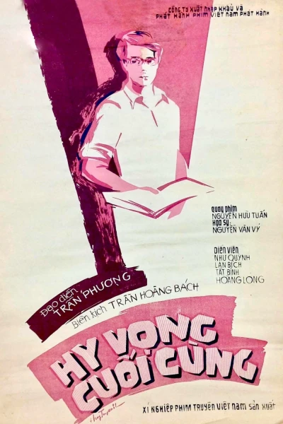 Hy vọng cuối cùng (The Last Hope)
