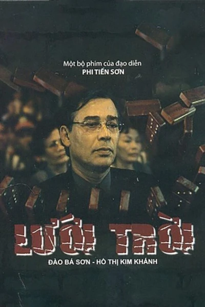 Lưới Trời (Divine Retribution)