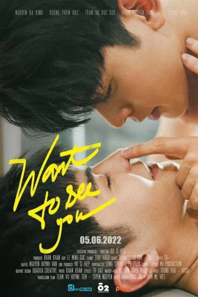 Muốn Nhìn Thấy Em (Want to See You)