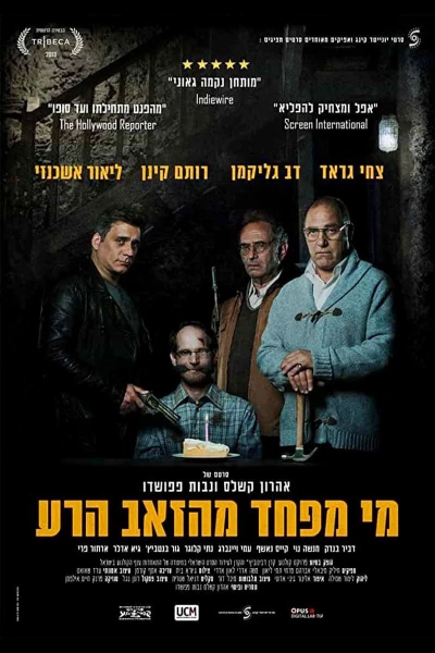 Những con sói lớn xấu xa (Big Bad Wolves)