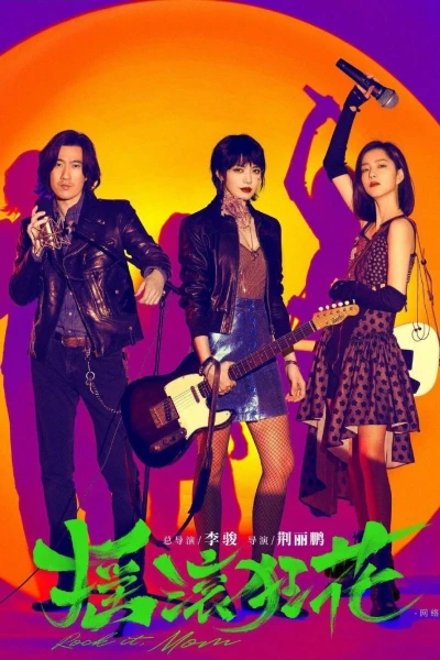 Nữ thần nhạc Rock (Rock it, Mom)