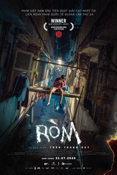Ròm (Rom)