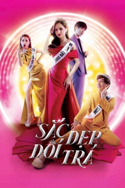 Sắc Đẹp Dối Trá (Drama Queen)