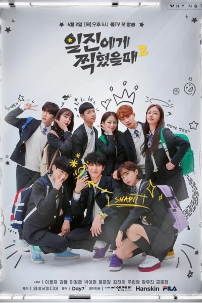 Sai Lầm Tuyệt Vời Nhất (Phần 2) (Best Mistake (Season 2))