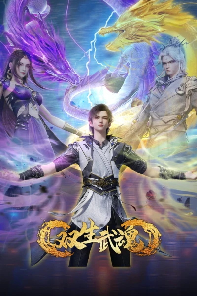 Song Sinh Võ Hồn (The Rise of Twin Souls)
