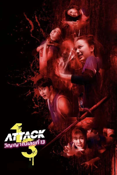 Tấn công 13 (Attack 13)