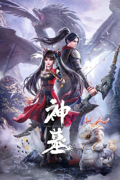 Thần Mộ (Phần 1) (Tomb of Fallen Gods (Season 1))