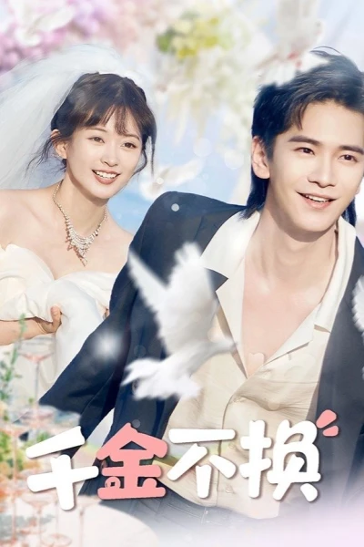Thiên Kim Thật Sự (The True Heiress)