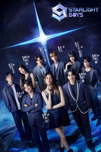 Thiếu Niên Ánh Sao (Starlight Boys)