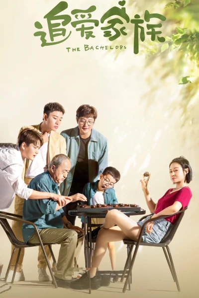Tình yêu theo đuổi gia đình (The Bachelors)