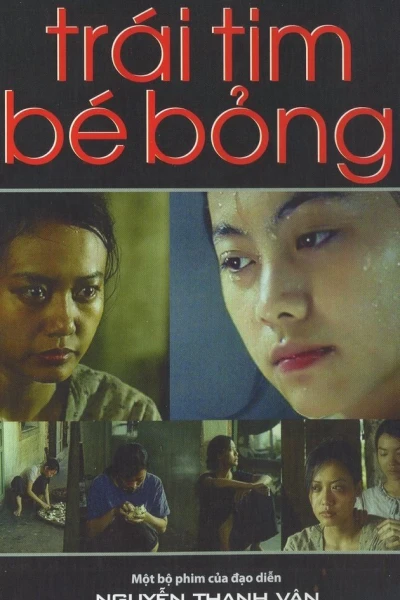 Trái Tim Bé Bỏng (Precious Little Hearts)