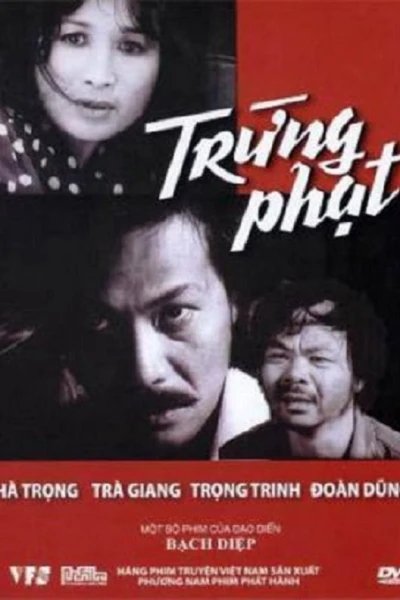 Trừng Phạt (1993) (Punishment)