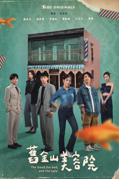 Viện Thẩm Mỹ Cựu Kim Sơn (The Good, the bad, and the ugly)