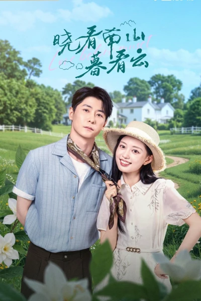Yêu Trước Hoàng Hôn (Love Before Sunset)