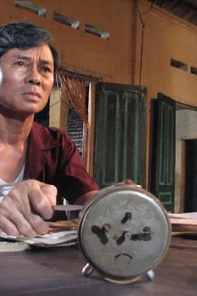 Bí Thư Tỉnh Ủy