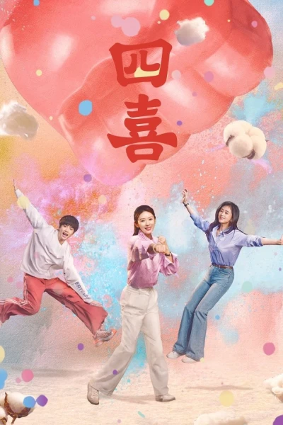 Bốn Chuyện Vui (Those Days)