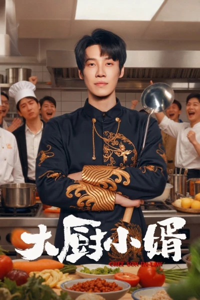Chàng Rể Đầu bếp (Chef Son-in-Law)