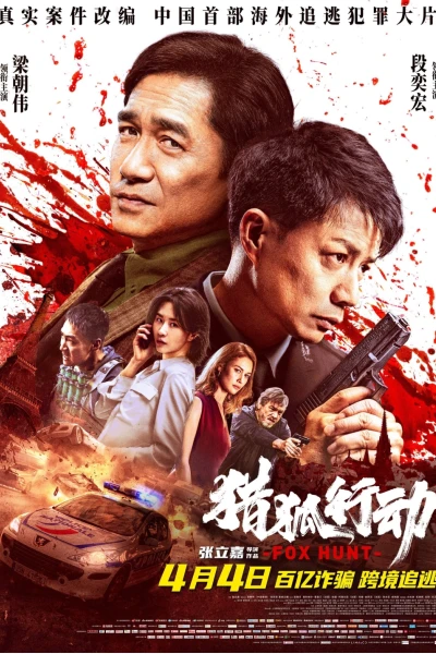 Chiến Dịch Săn Cáo (Fox Hunt)
