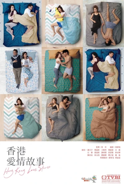 Chuyện tình Hồng Kông (Hong Kong Love Stories)