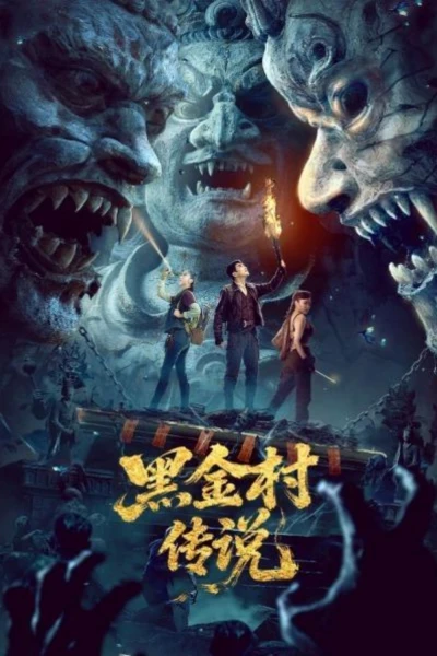 Huyền Thoại Hắc Kim Thôn (The Legend of Heijin Village)