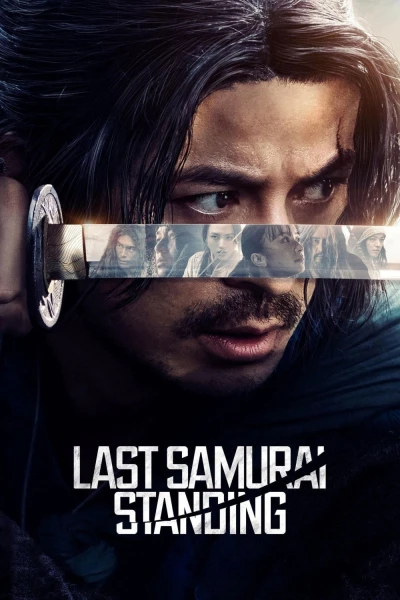 Ikusagami: Chiến Thần Samurai (Last Samurai Standing)